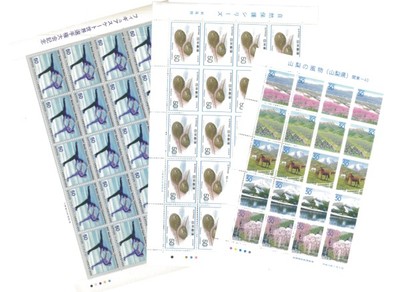記念切手・旧柄シート(額面100円以上)の高価買取