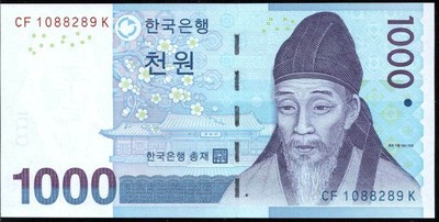 韓国ウォンの買取・換金