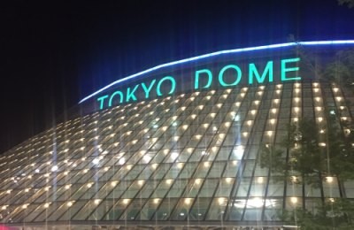 東京ドーム開催/巨人（ジャイアンツ）戦チケットの格安販売