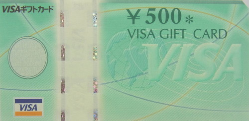 VISA(VJA)ギフトカード 500円