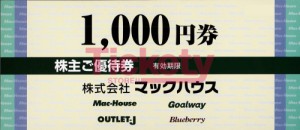 マックハウス 株主優待券 1,000円