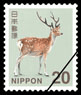 切手 20円-100枚組