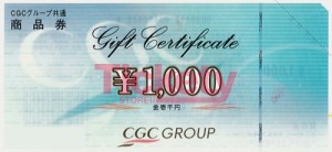 CGCグループ商品券 1,000円