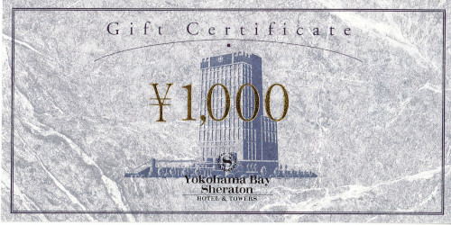 横浜ベイシェラトンホテルギフト券 1,000円