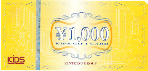 KIPSギフトカード 1,000円