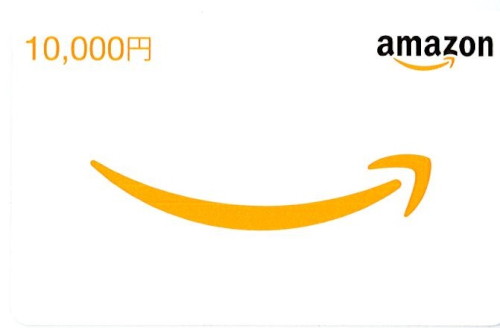 Amazon(アマゾン)ギフト券 10,000円