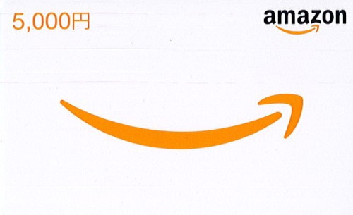 Amazon(アマゾン)ギフト券 5,000円