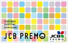 JCBプレモカード (PREMO) 5,000円