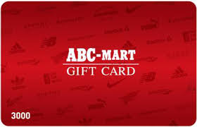 ABCマートギフトカード 3,000円