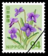切手 94円-10枚組